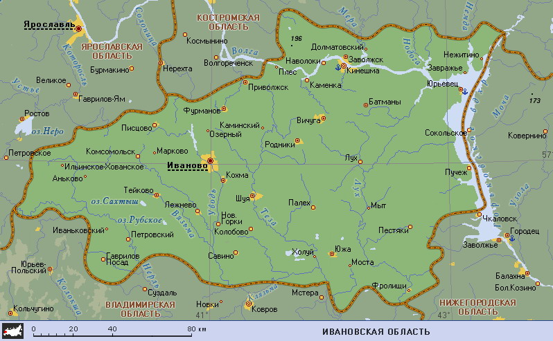 Ивановская область Ивановская область