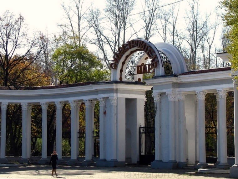 Виды Кирова, Вятки Такси Москва Киров, Вятка