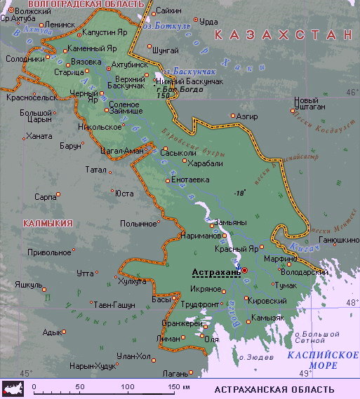 Подробная карта Астраханской области такси Москва Астрахань,такси межгород,карта астраханской области,taxizagorod,