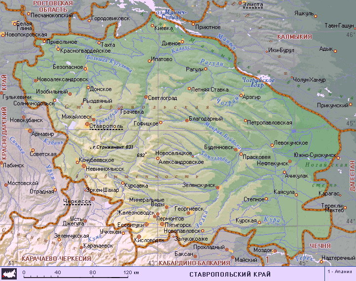 такси Москва Ставрополь, карта Ставрополя, автобус в Ставрополь