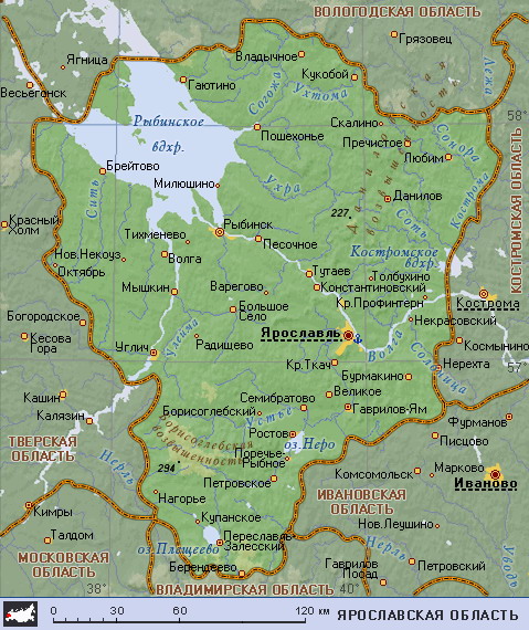 такси в Ярославскую область Ярославская область