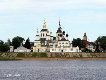 такси Москва-Чухлома, такси в Костромскую область