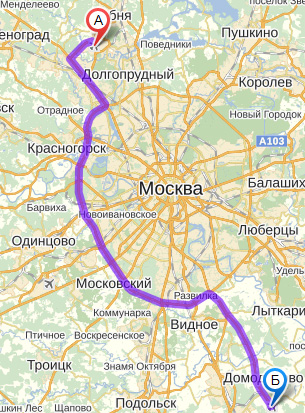 Карта маршрута Домодедово Шереметьево Домодедово Шереметьево, карта между Шереметьево и Домодедово