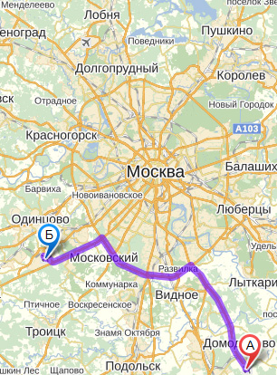 Карта маршрута Домодедово Внуково Домодедово Внуково, маршрут с Внуково до Домодедово