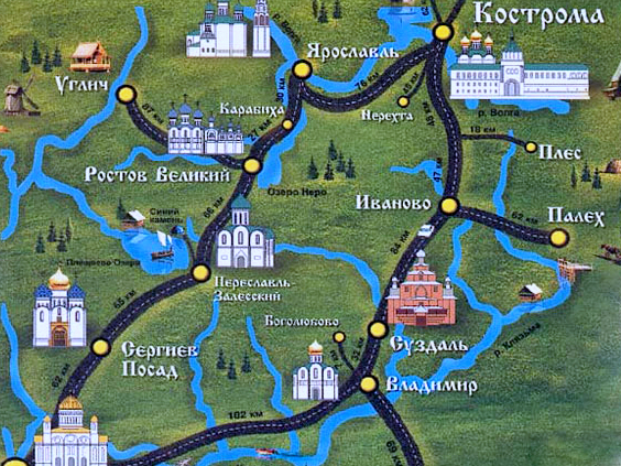 Индивидуальные Туры по Золотому Кольцу России