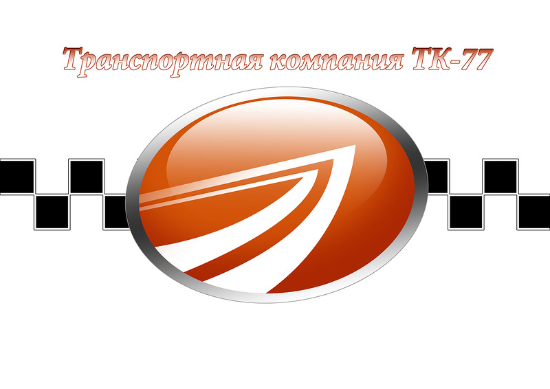 ТК-77 TK-77, taxizagorod.ru, taxi, taksi, такси межгород, такси за город