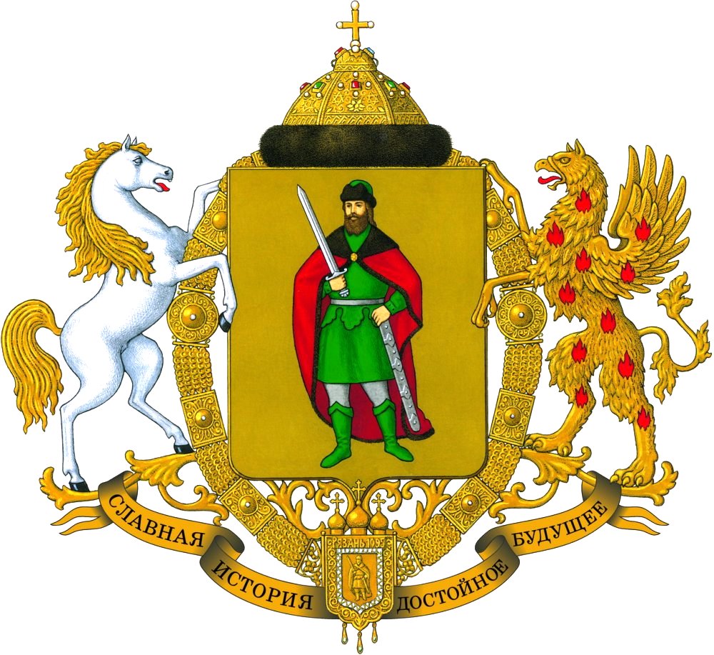 герб Рязани